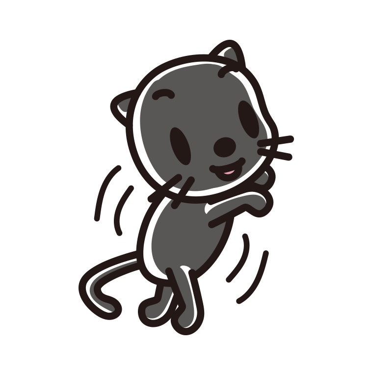 立つ黒猫ちゃんのイラスト【色あり、背景なし】透過PNG
