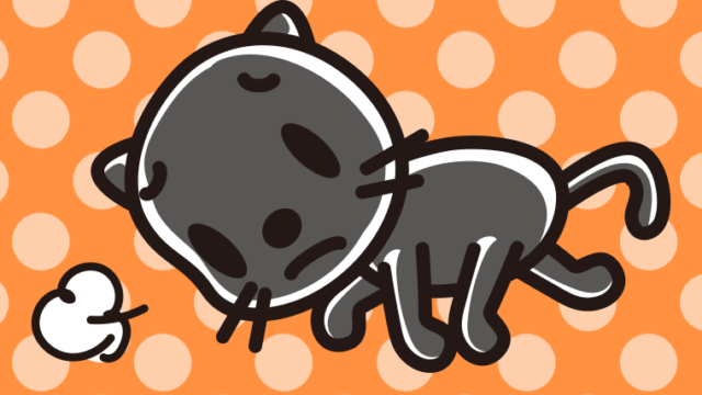 悲しそうな黒猫ちゃんのイラスト【色、背景あり】PNG