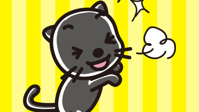 喜ぶ黒猫ちゃんのイラスト【色、背景あり】PNG