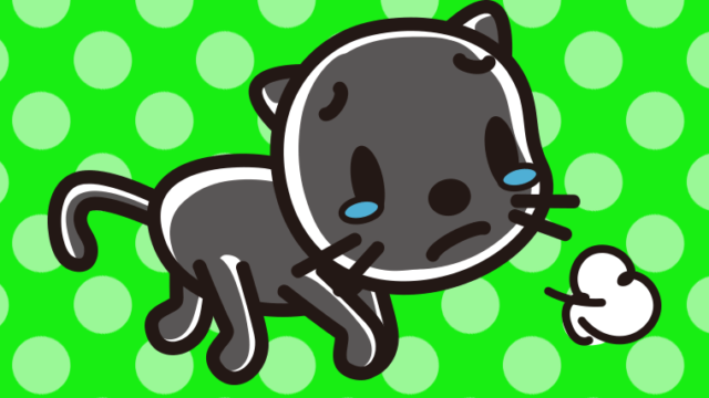 泣く黒猫ちゃんのイラスト【色、背景あり】PNG