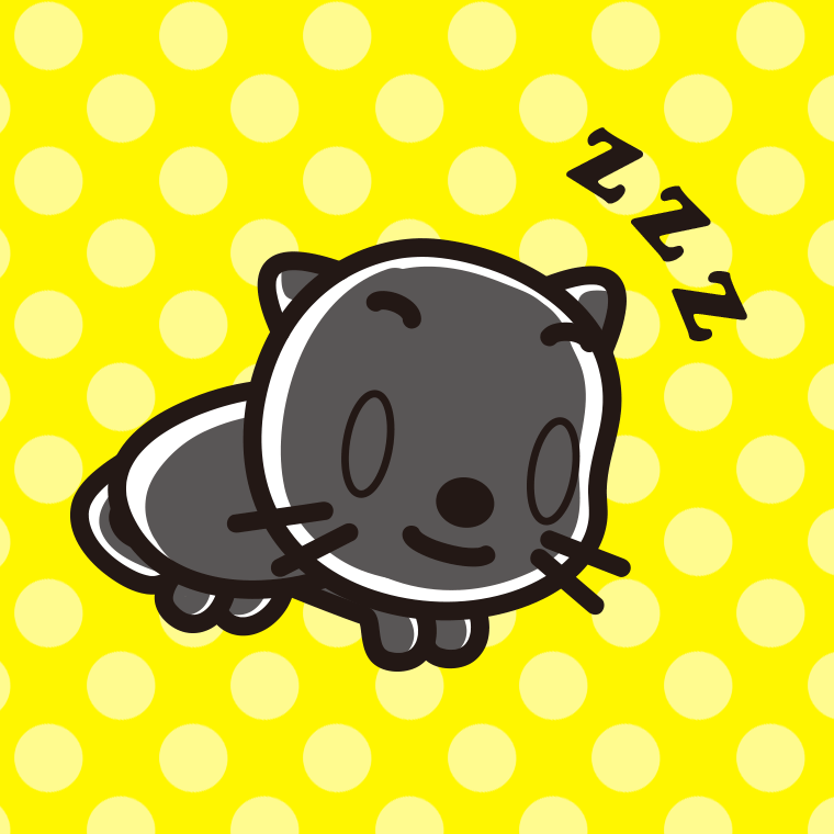 眠っている黒猫ちゃんのイラスト【色、背景あり】PNG