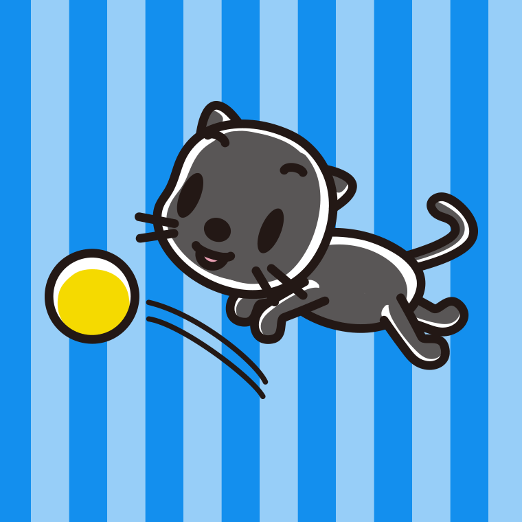 ボールを追う黒猫ちゃんのイラスト【色、背景あり】PNG