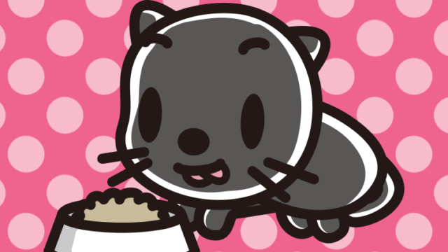 ごはんを食べる黒猫ちゃんのイラスト【色、背景あり】PNG