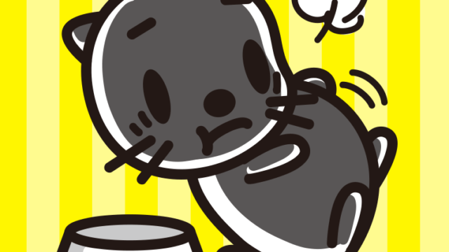 ごはんを食べて満腹な黒猫ちゃんのイラスト【色、背景あり】PNG