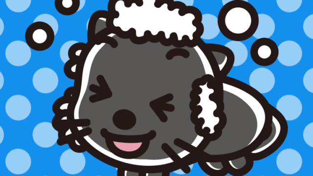 体を洗う黒猫ちゃんのイラスト【色、背景あり】PNG