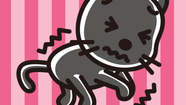 ブルブル震える黒猫ちゃんのイラスト【色、背景あり】PNG