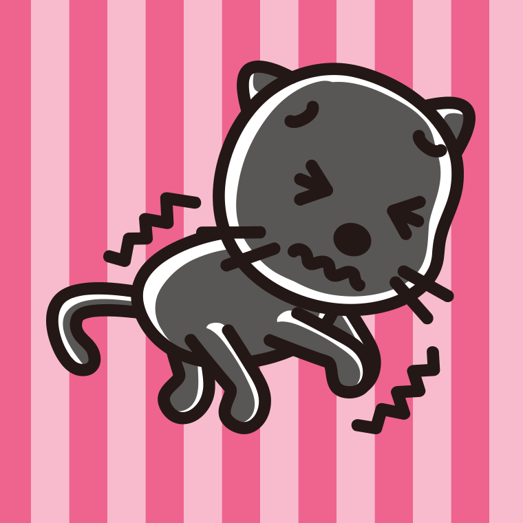 ブルブル震える黒猫ちゃんのイラスト【色、背景あり】PNG