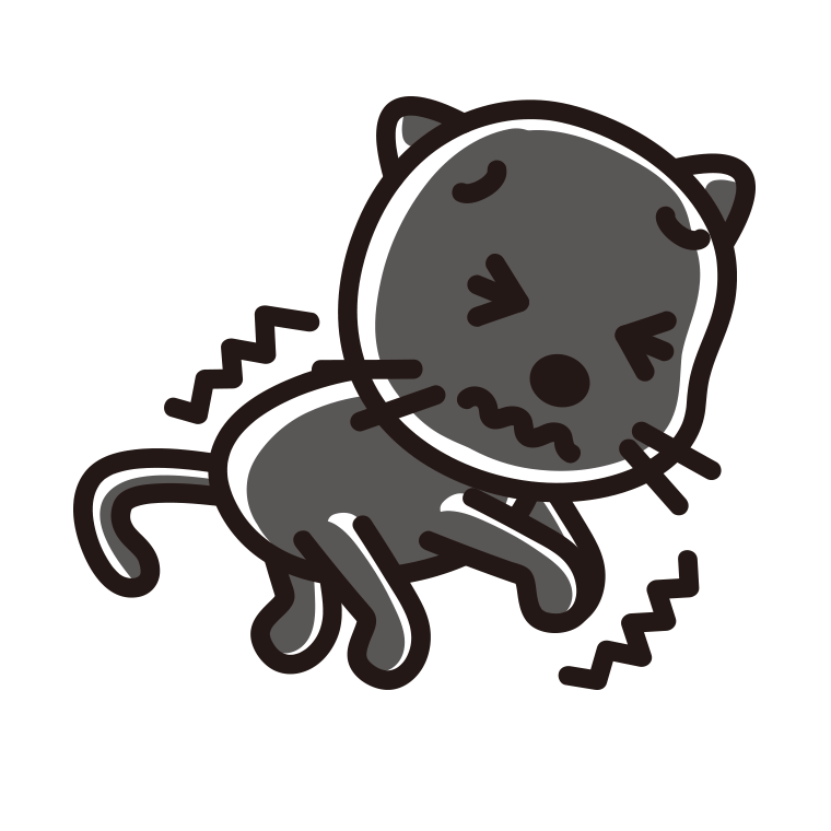 ブルブル震える黒猫ちゃんのイラスト【色あり、背景なし】透過PNG