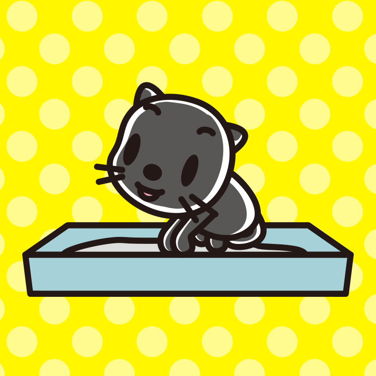 トイレする黒猫ちゃんのイラスト【色、背景あり】PNG