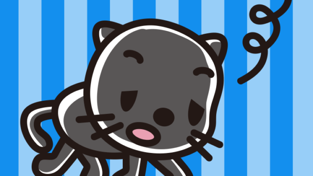 眠そうな黒猫ちゃんのイラスト【色、背景あり】PNG