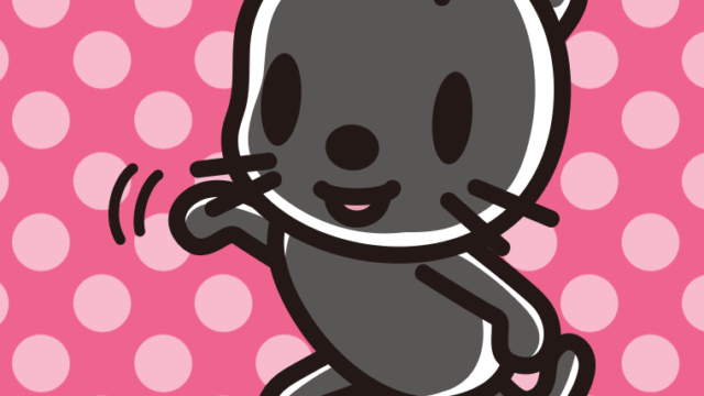 手を振る黒猫ちゃんのイラスト【色、背景あり】PNG