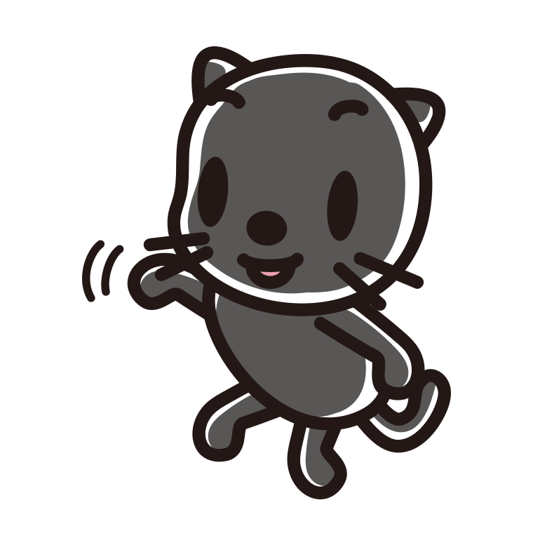 手を振る黒猫ちゃんのイラスト【色あり、背景なし】透過PNG