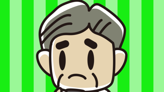 スマホを見て困るおじさんのイラスト【色、背景あり】PNG