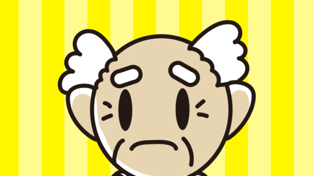 スマホを見て困るおじいさんのイラスト【色、背景あり】PNG