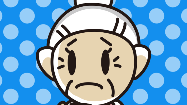 スマホを見て困るおばあさんのイラスト【色、背景あり】PNG