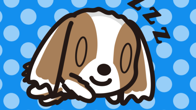眠っているキャバリアちゃん（犬）のイラスト【色、背景あり】PNG