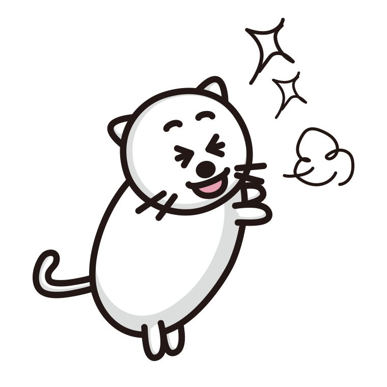 喜ぶ太ったネコちゃんのイラスト【色あり、背景なし】透過PNG
