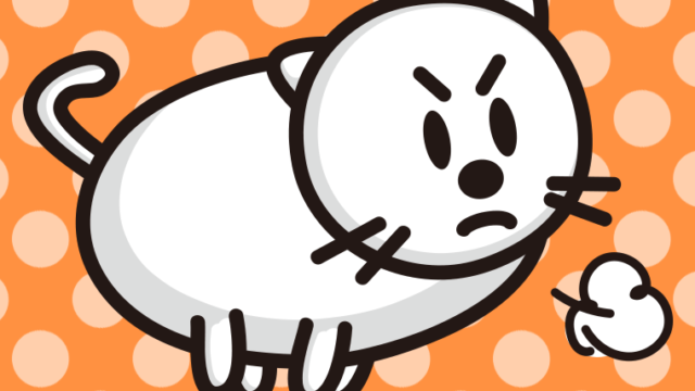 怒る太ったネコちゃんのイラスト【色、背景あり】PNG