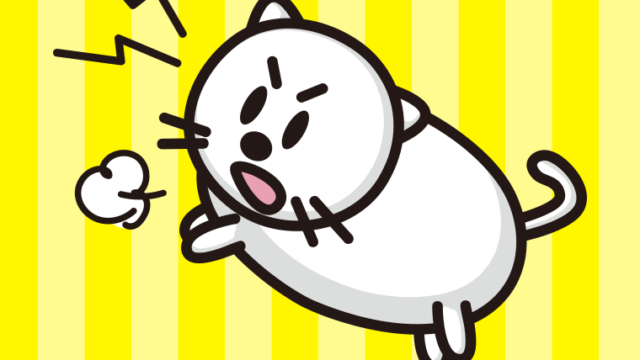 鳴いて怒る太ったネコちゃんのイラスト【色、背景あり】PNG