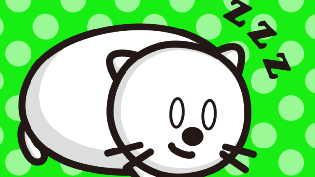 眠っている太ったネコちゃんのイラスト【色、背景あり】PNG