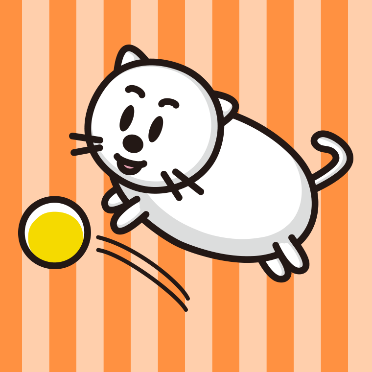 ボールを追う太ったネコちゃんのイラスト【色、背景あり】PNG