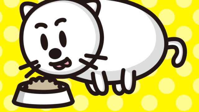 ごはんを食べる太ったネコちゃんのイラスト【色、背景あり】PNG