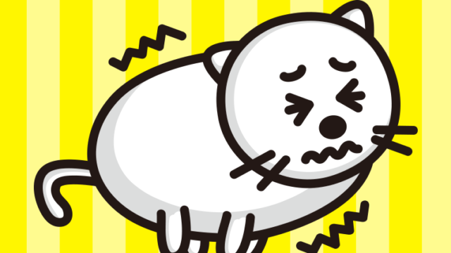 ブルブル震える太ったネコちゃんのイラスト【色、背景あり】PNG