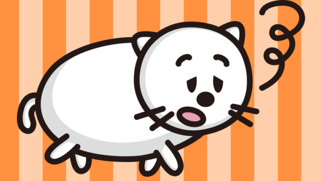 眠そうな太ったネコちゃんのイラスト【色、背景あり】PNG