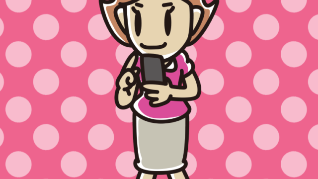 歩きスマホをする女性のイラスト【色、背景あり】PNG