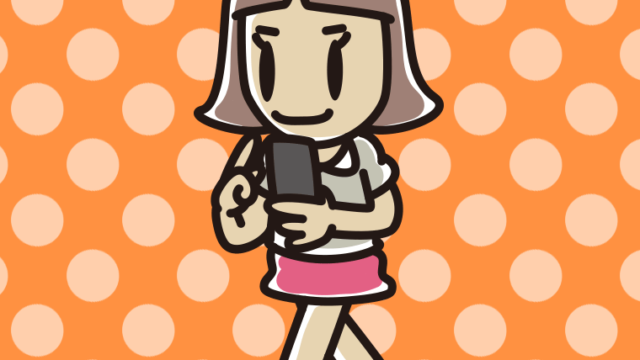 歩きスマホをする小学生女子のイラスト【色、背景あり】PNG