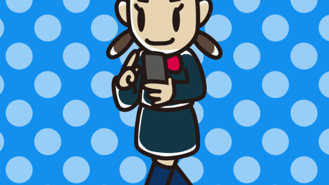 歩きスマホをする女子中学生のイラスト【色、背景あり】PNG