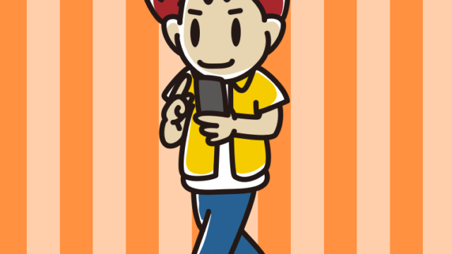 歩きスマホをする男子大学生のイラスト【色、背景あり】PNG