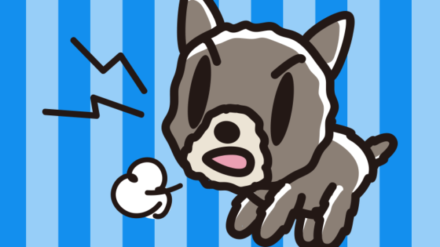 吠えるヨーキーちゃん（犬）のイラスト【色、背景あり】PNG