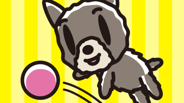 ボールを追うヨーキーちゃん（犬）のイラスト【色、背景あり】PNG