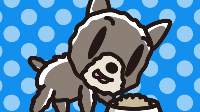 ごはんを食べるヨーキーちゃん（犬）のイラスト【色、背景あり】PNG