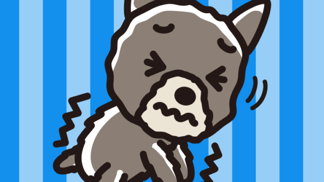 ブルブル震えるヨーキーちゃん（犬）のイラスト【色、背景あり】PNG