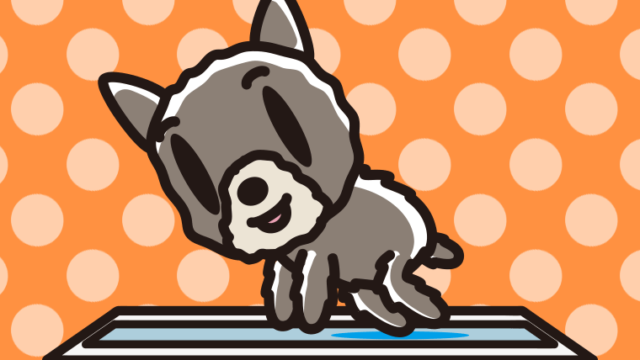 トイレするヨーキーちゃん（犬）のイラスト【色、背景あり】PNG