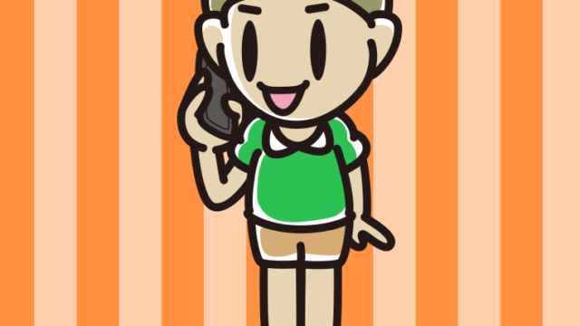 立ってスマホで電話する小学生男子のイラスト【色、背景あり】PNG