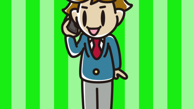 立ってスマホで電話する男子高校生のイラスト【色、背景あり】PNG