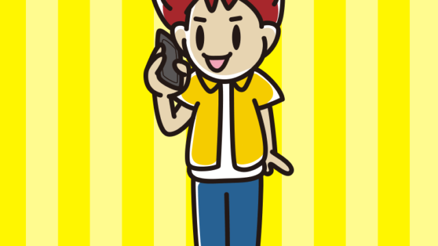 立ってスマホで電話する男子大学生のイラスト【色、背景あり】PNG