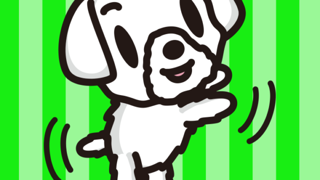 立つマルチーズちゃん（犬）のイラスト【色、背景あり】PNG