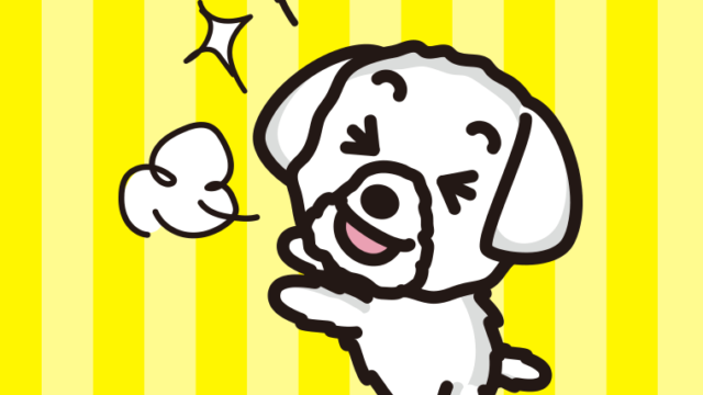 喜ぶマルチーズちゃん（犬）のイラスト【色、背景あり】PNG