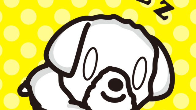 眠っているマルチーズちゃん（犬）のイラスト【色、背景あり】PNG