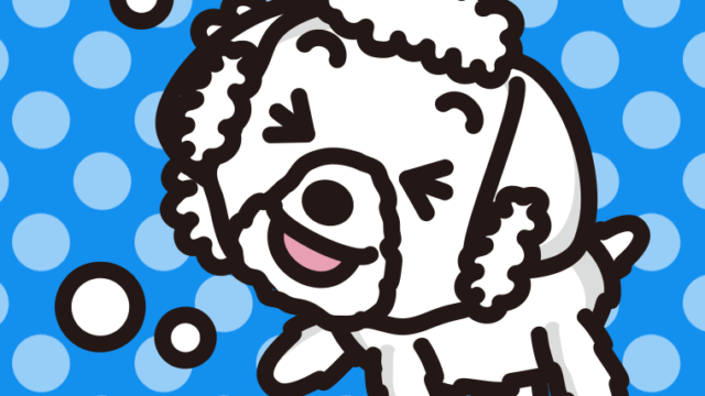 体を洗うマルチーズちゃん（犬）のイラスト【色、背景あり】PNG