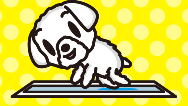 トイレするマルチーズちゃん（犬）のイラスト【色、背景あり】PNG