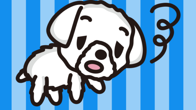 眠そうなマルチーズちゃん（犬）のイラスト【色あり、背景なし】透過PNG
