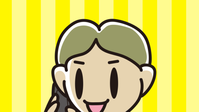 スマホで電話する小学生男子のイラスト【色、背景あり】PNG