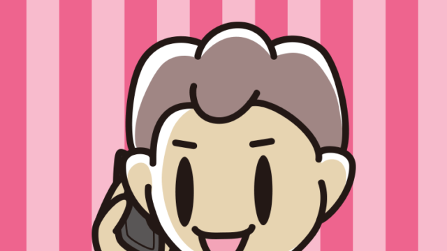 スマホで電話する男子中学生のイラスト【色、背景あり】PNG