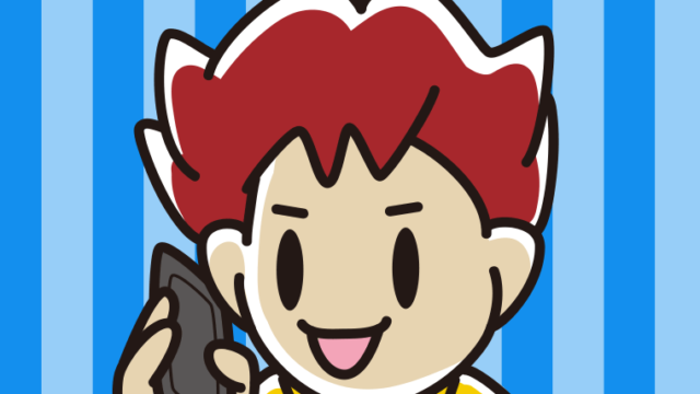 スマホで電話する男子大学生のイラスト【色、背景あり】PNG