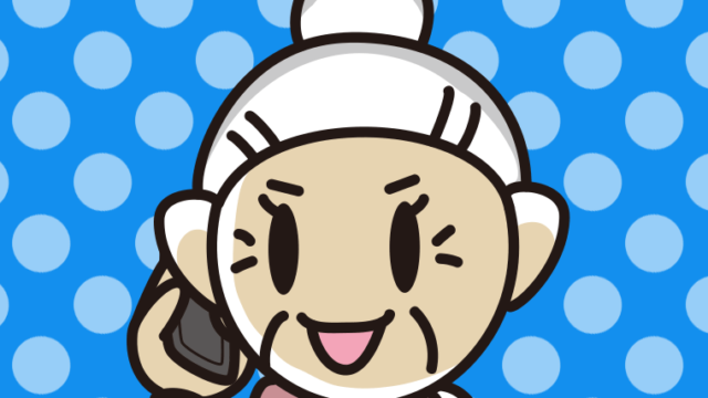 スマホで電話するおばあさんのイラスト【色、背景あり】PNG
